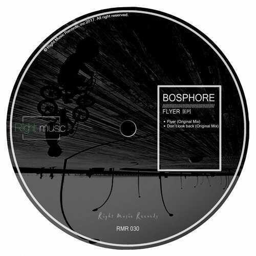 0475cf4f 0aa8 40e0 9d76 99f75c3b9b8e Right Music Records