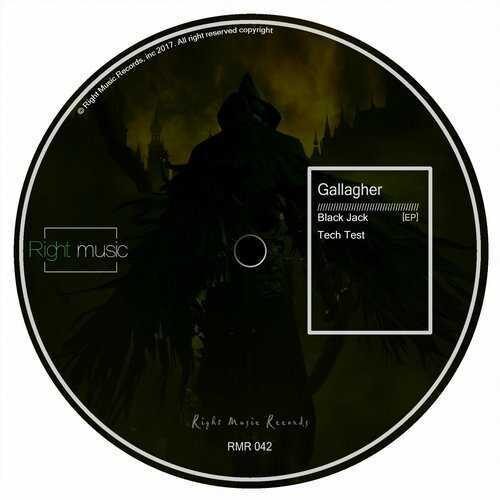 082c4b08 e209 41d9 89a2 2e98d4f05738 Right Music Records