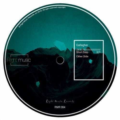 0c779209 8dee 4771 92ad 918a968b6f4d Right Music Records