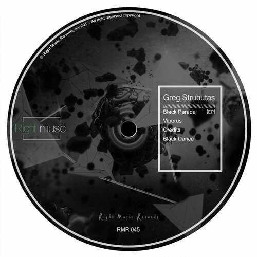 1f93740d 36e0 4e50 9940 5f81bd561394 Right Music Records