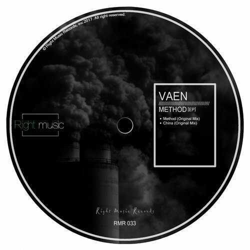 3df9f320 b817 451d 9008 b030840fc0e1 Right Music Records