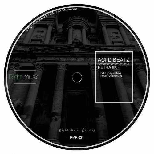 55dd4557 243c 4526 ba7c c51d03c21ebe Right Music Records