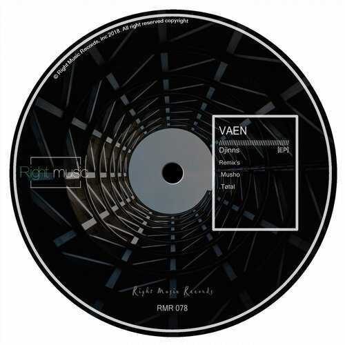 bdaacf87 cf3c 4831 a121 d13f2ea0c775 Right Music Records