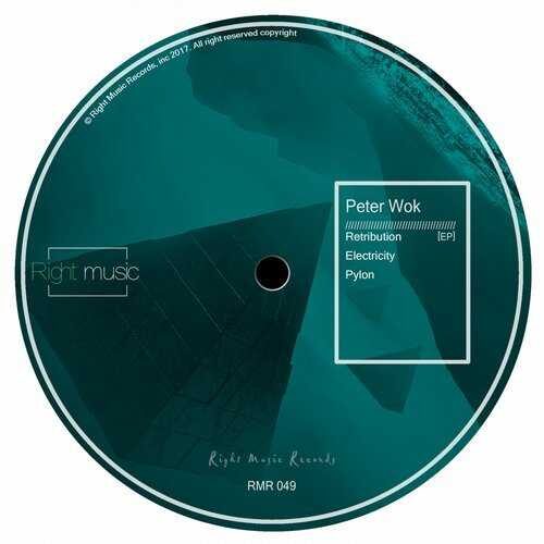 fe2fdeeb 71c9 4fb3 9249 22323cf97427 Right Music Records