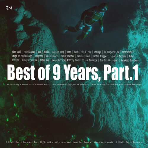 part 1 Right Music Records
